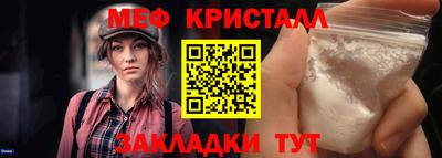 альфа пвп VHQ Азнакаево