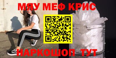 скорость Абакан