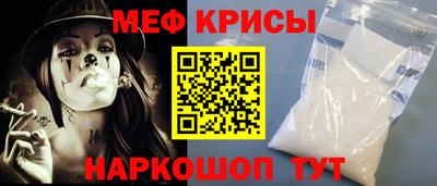 альфа пвп VHQ Азнакаево