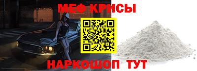 скорость Абакан