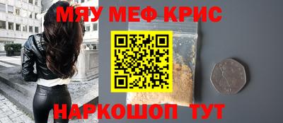 скорость Абакан