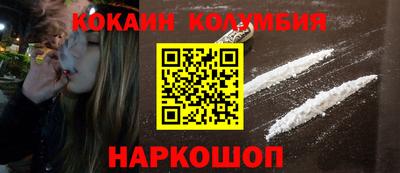 альфа пвп VHQ Азнакаево