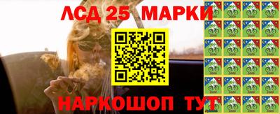 СК Абинск
