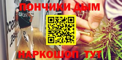 скорость Абакан