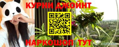 альфа пвп VHQ Азнакаево