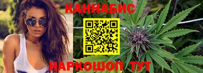 скорость Абакан