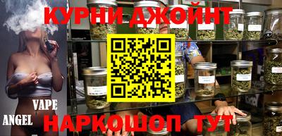 скорость Абакан