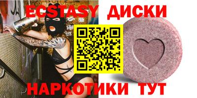 СК Абинск