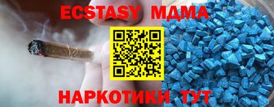 альфа пвп VHQ Азнакаево