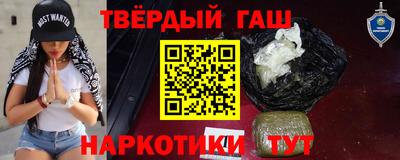 альфа пвп VHQ Азнакаево