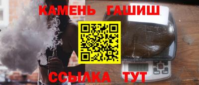 альфа пвп VHQ Азнакаево
