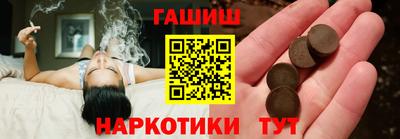 СК Абинск