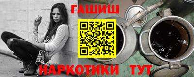 альфа пвп VHQ Азнакаево