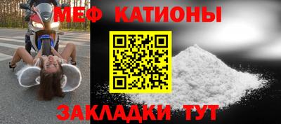 альфа пвп VHQ Азнакаево