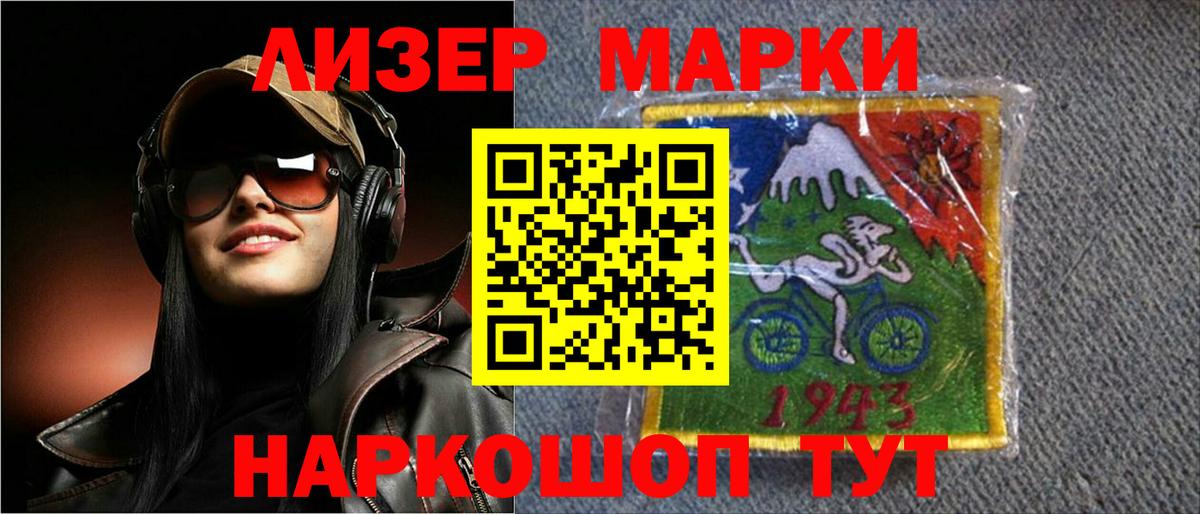 mega как зайти  ЛСД экстази ecstasy  Алексеевка  Вход с VPN  Лсд 25 экстази кислота 